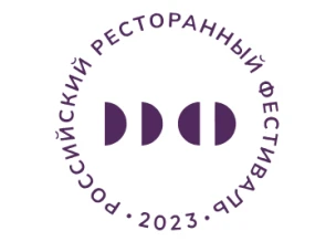 Амбассадоры Клуба молодых предпринимателей Росмолодёжь.Бизнес стали участниками Российского Ресторанного Фестиваля